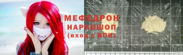 гашиш Балабаново