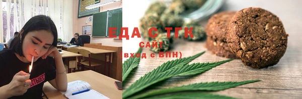 гидропоника Балахна