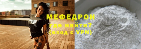 шишки Богданович