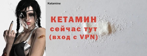 гидропоника Балахна