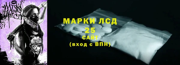 гашиш Балабаново