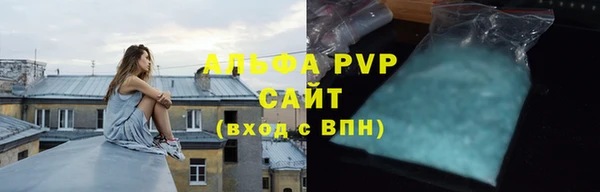 mdpv Богородицк