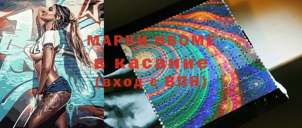 мдма Белоозёрский