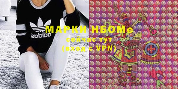меф Баксан