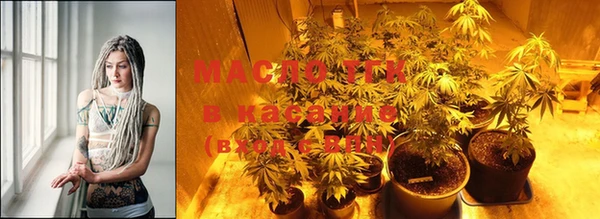 мдма Белоозёрский