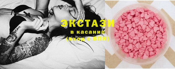 гашиш Балабаново