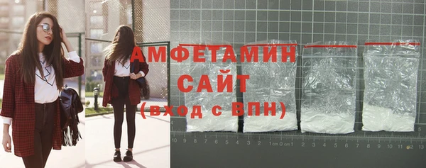 гашиш Балабаново