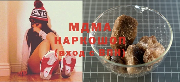 меф Баксан